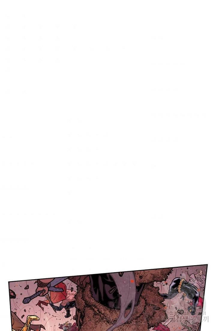 토르 47화 6