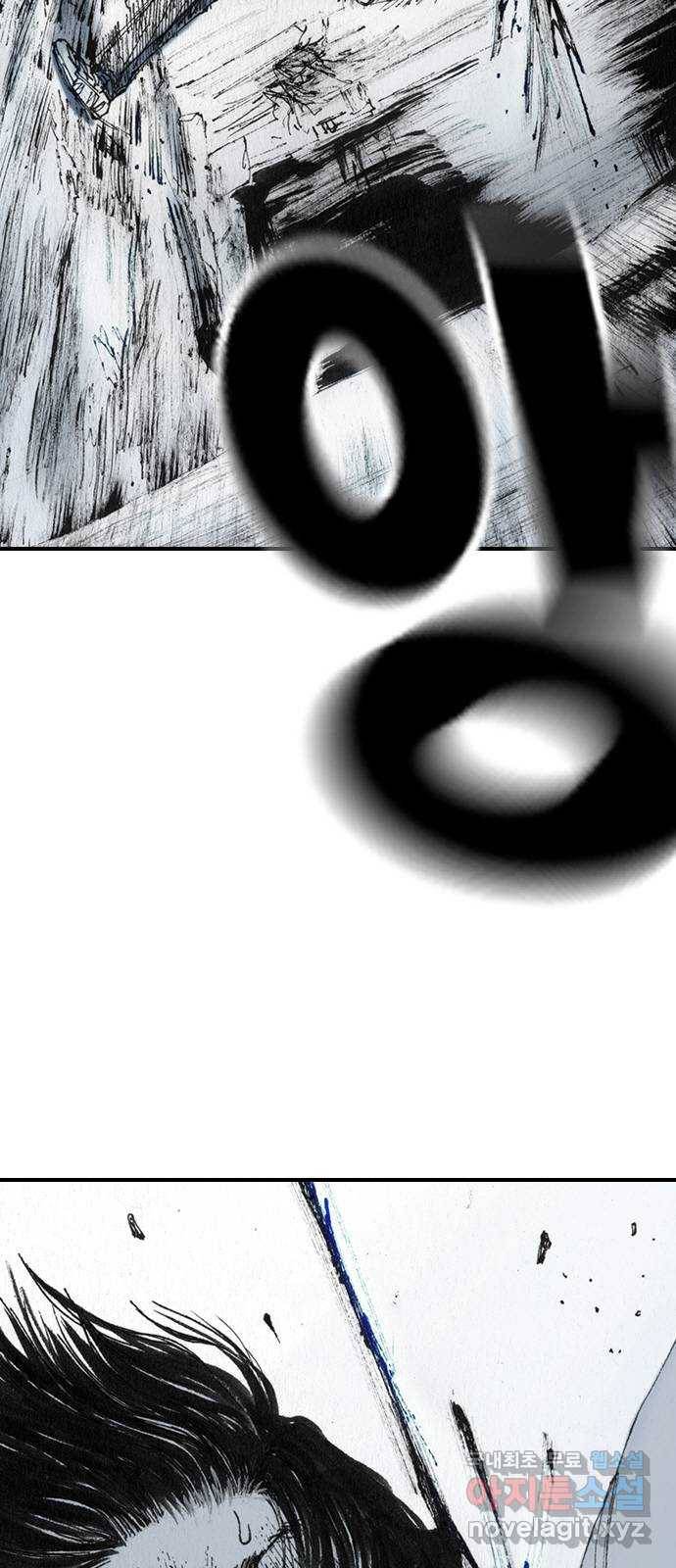 리트리츠 39화. 친구 7