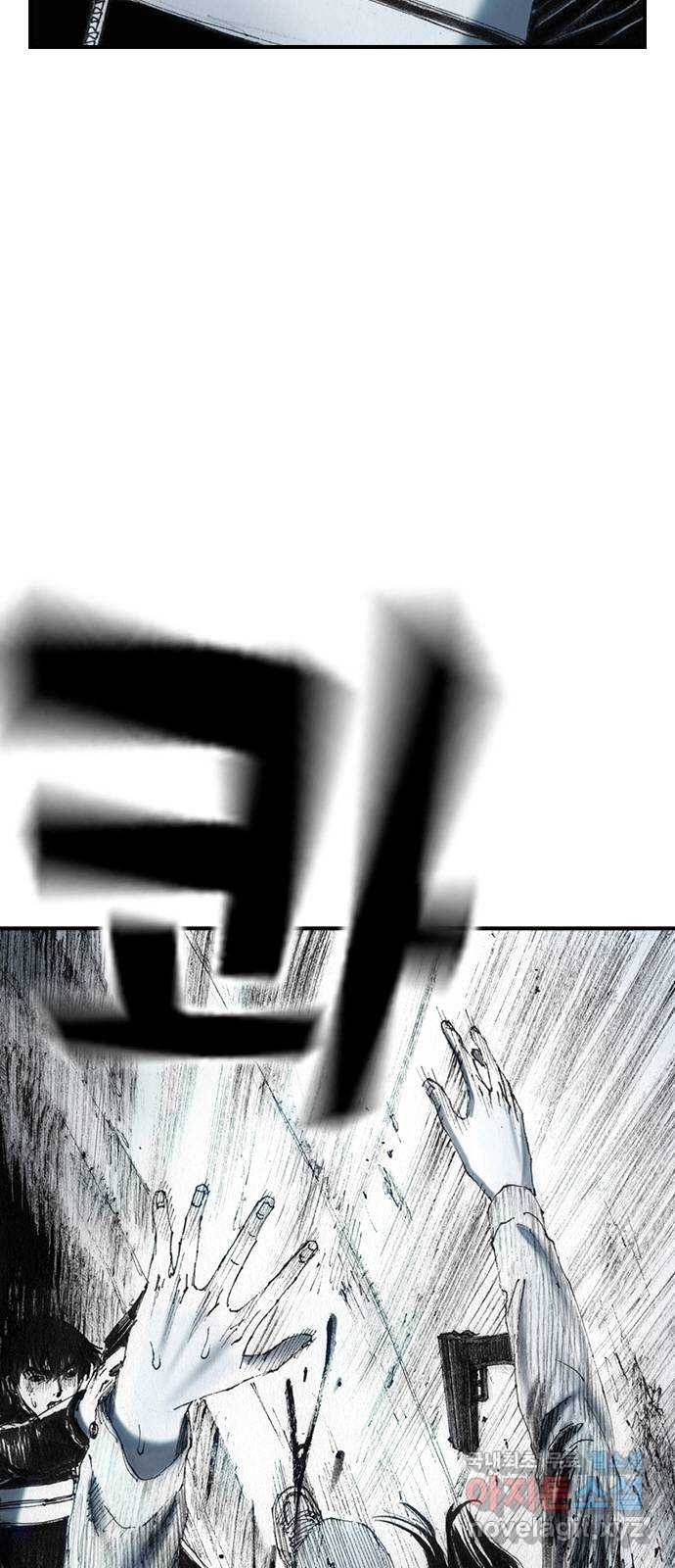 리트리츠 39화. 친구 10