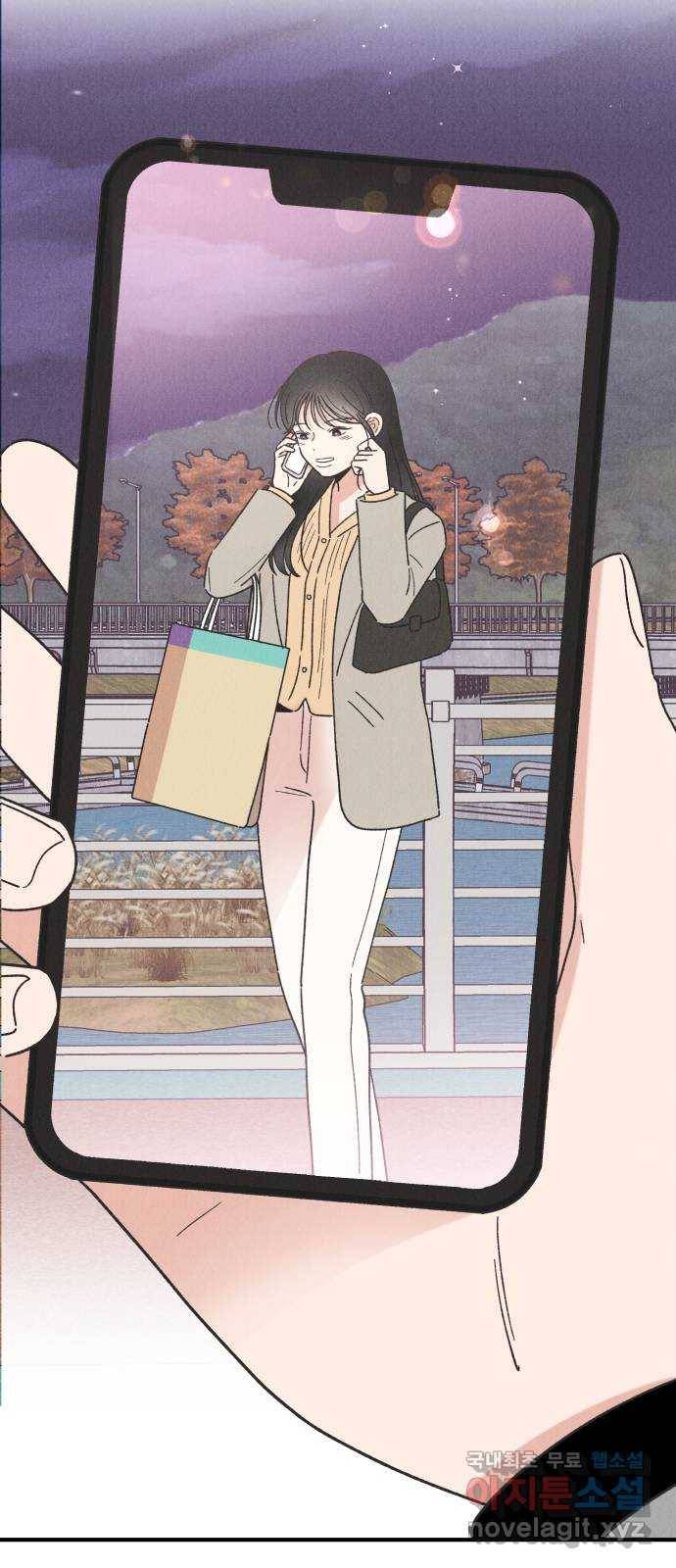 짝사랑 마들렌 34화 14