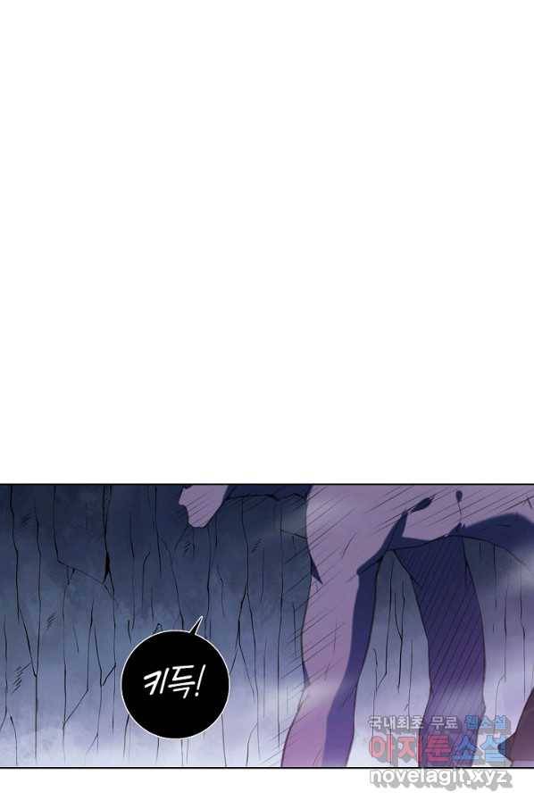 백련성신 722화 6