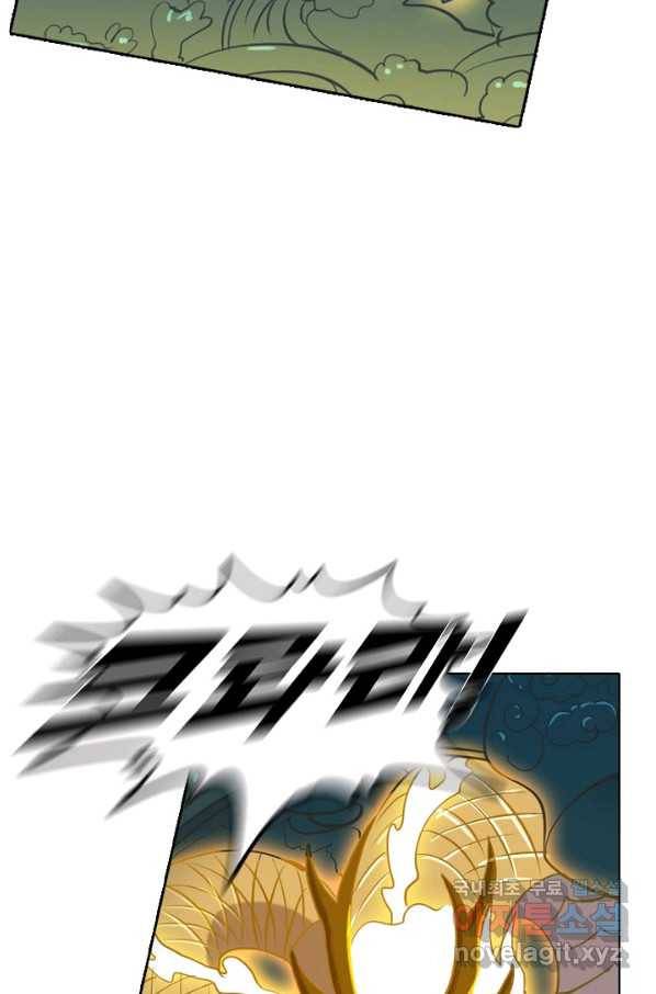 백련성신 722화 91