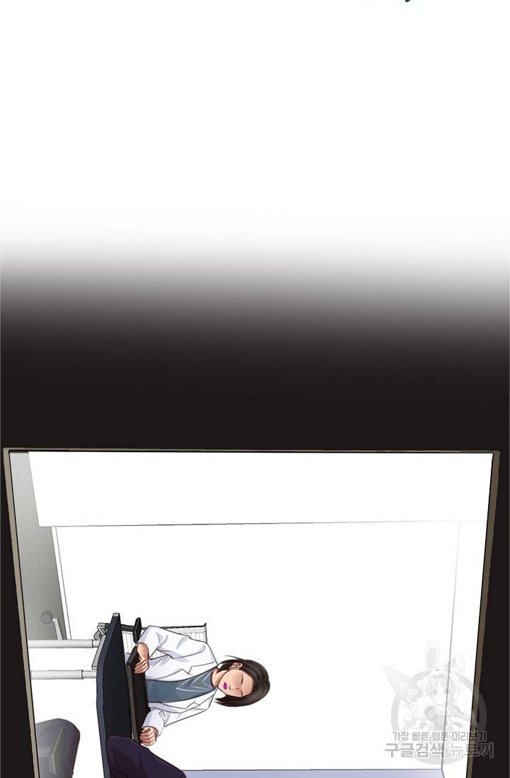 페이크뷰티 시즌2 118화 3