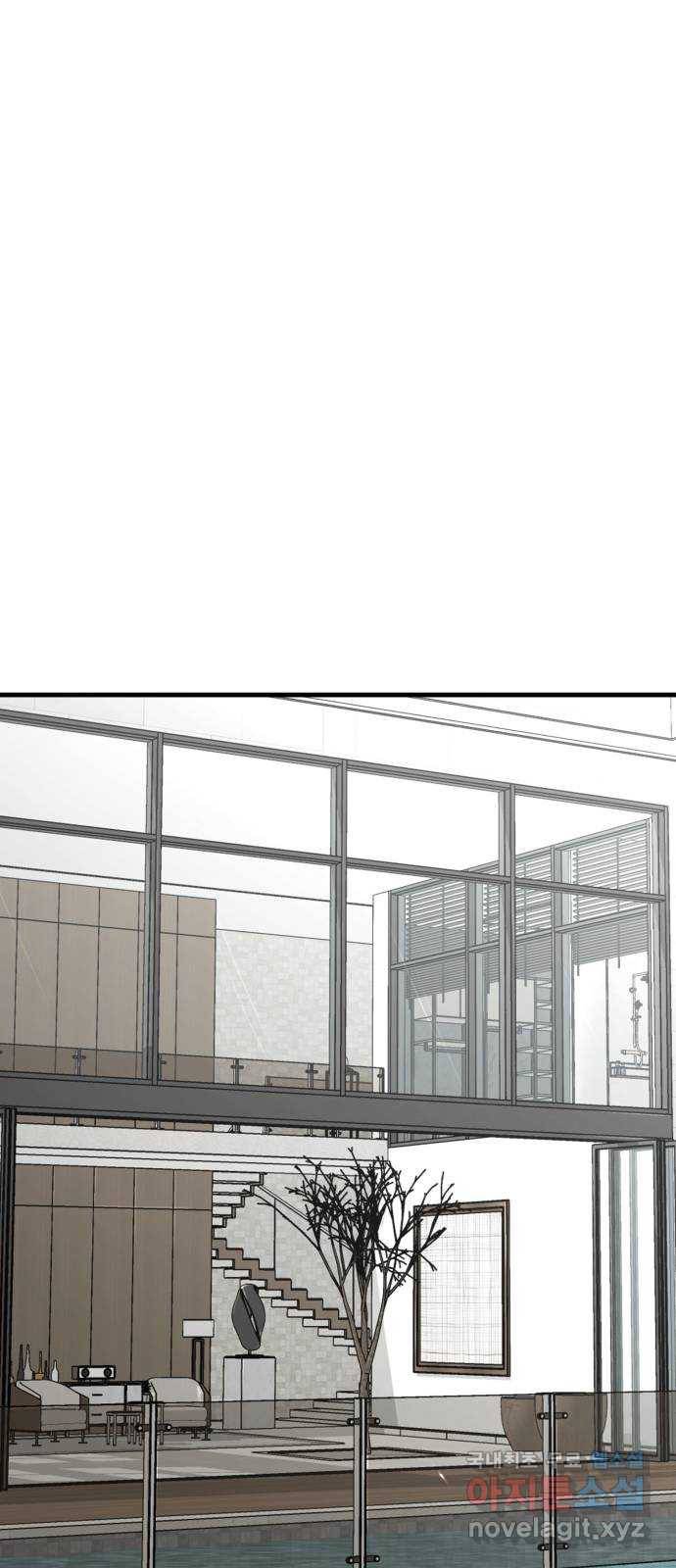 주욱 같은 하루 60화 11