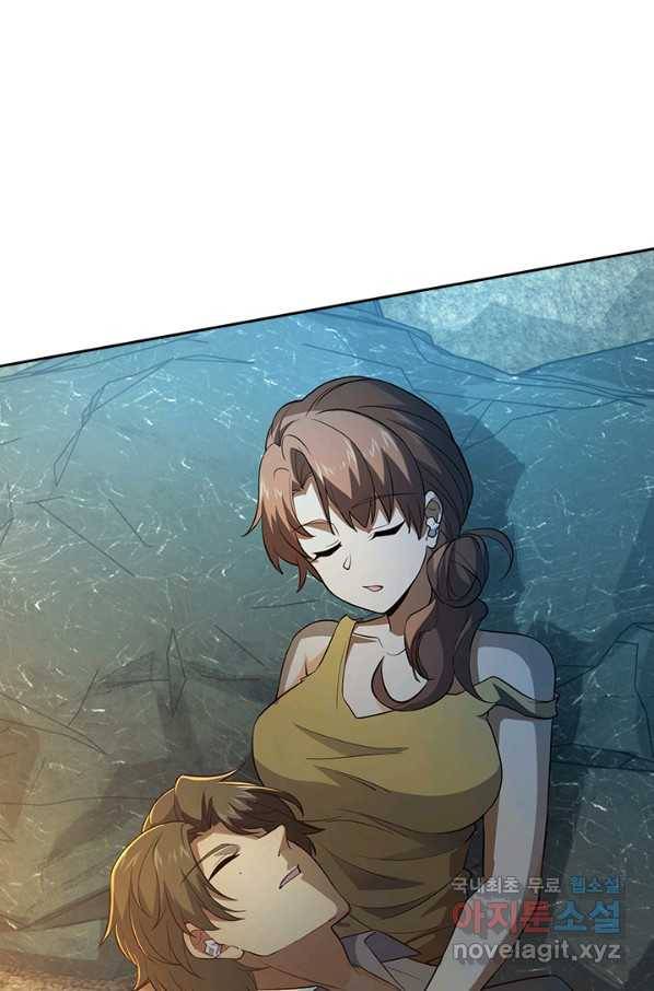 악역 플레이어는 강해지고 싶다 156화 18