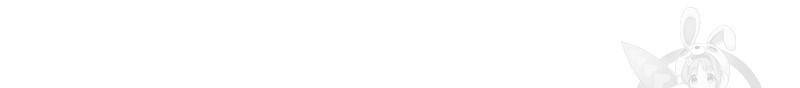 당신이 원하는 게 제 심장인가요 4화 9