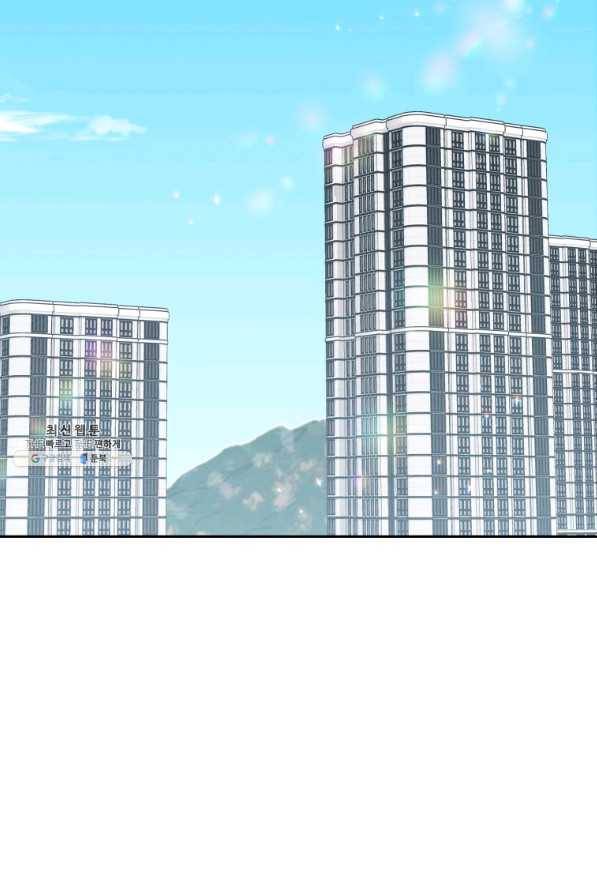 가르쳐주세요,선배 30화 2