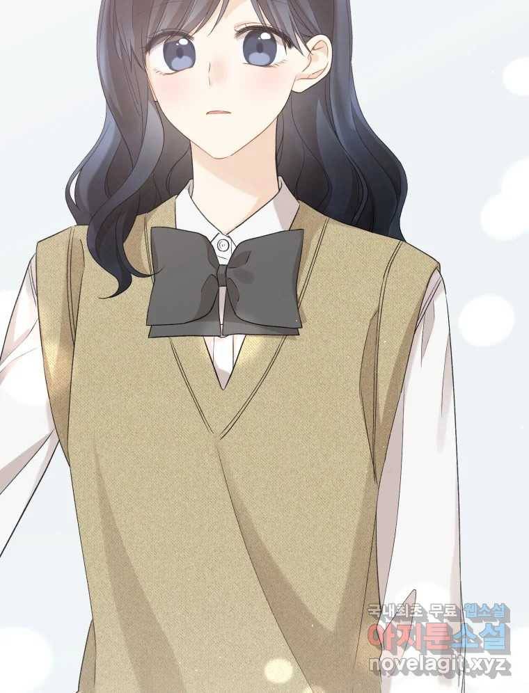 너를 만나다 101화 22