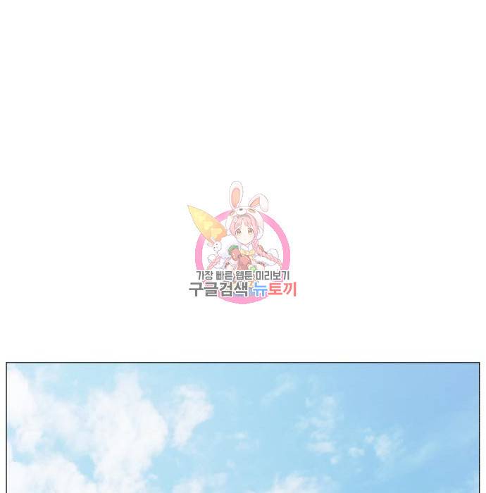 중증외상센터 : 골든 아워 2부 68화(133) 1