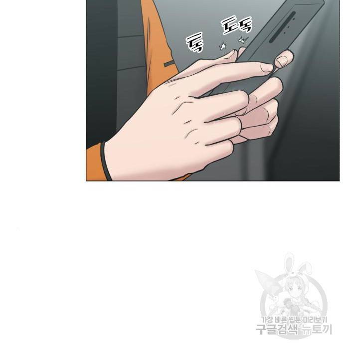 중증외상센터 : 골든 아워 2부 68화(133) 5