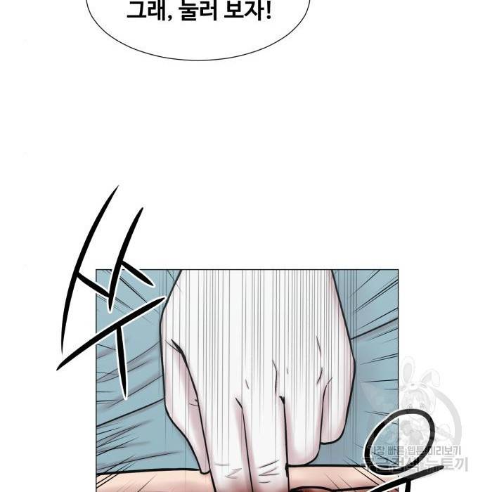 중증외상센터 : 골든 아워 2부 68화(133) 9