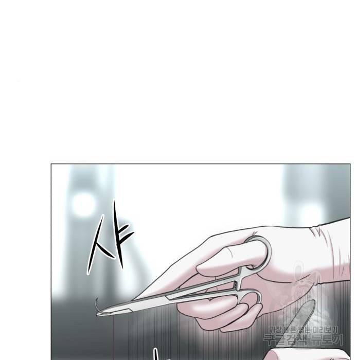 중증외상센터 : 골든 아워 2부 68화(133) 18