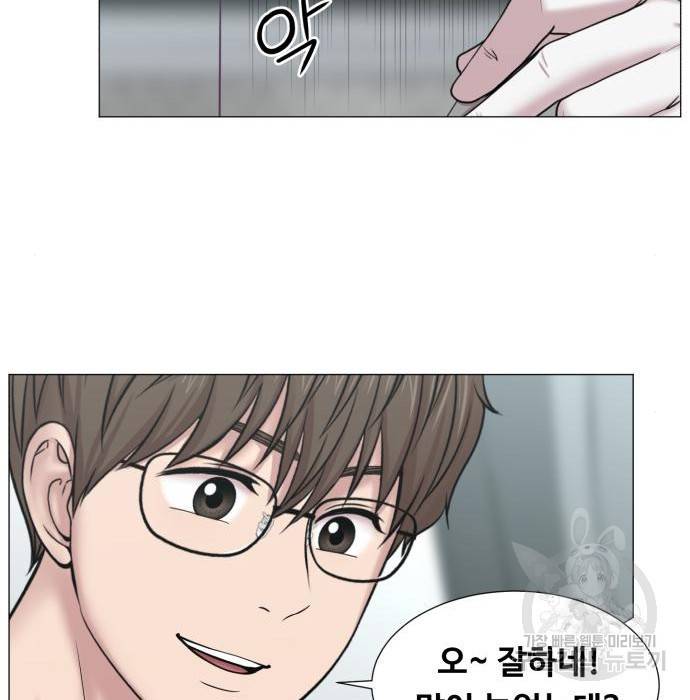 중증외상센터 : 골든 아워 2부 68화(133) 19