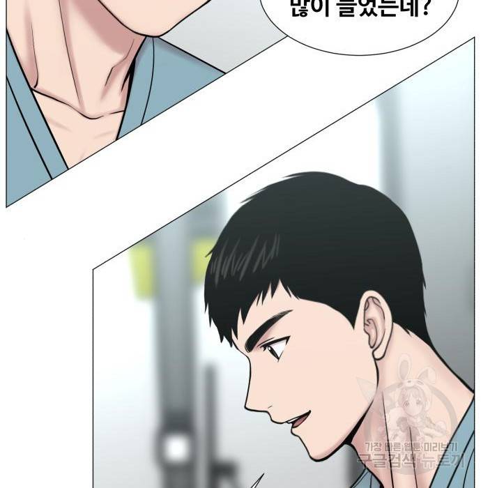 중증외상센터 : 골든 아워 2부 68화(133) 20