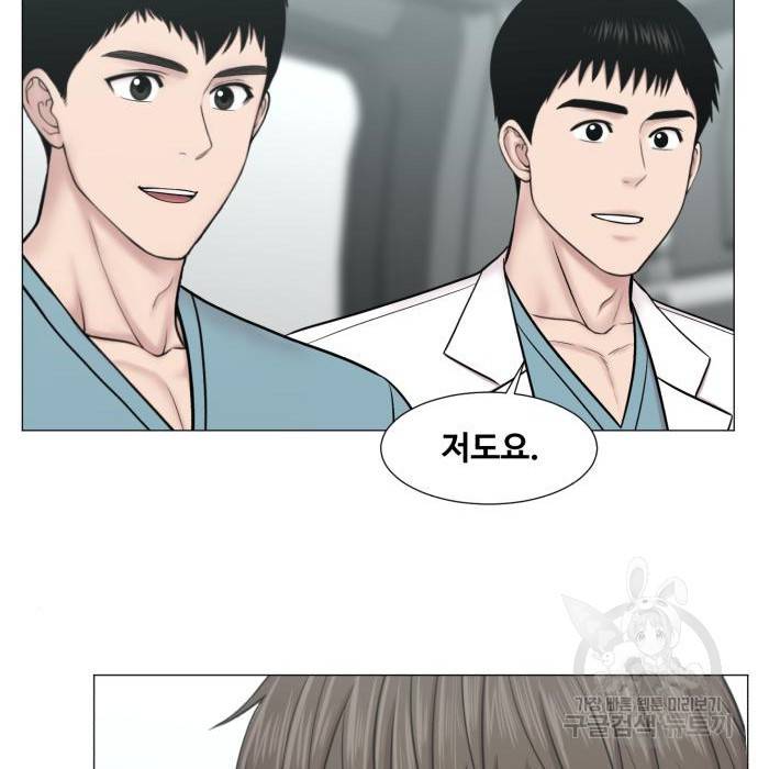 중증외상센터 : 골든 아워 2부 68화(133) 27