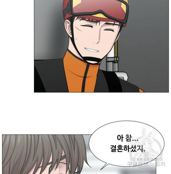 중증외상센터 : 골든 아워 2부 68화(133) 33