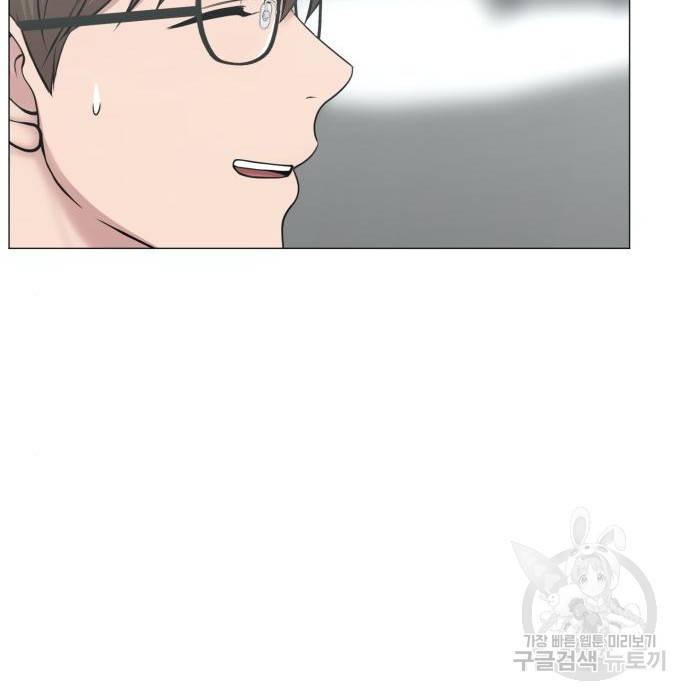 중증외상센터 : 골든 아워 2부 68화(133) 34