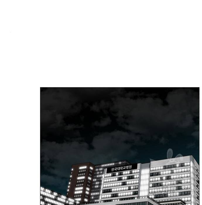 중증외상센터 : 골든 아워 2부 68화(133) 58