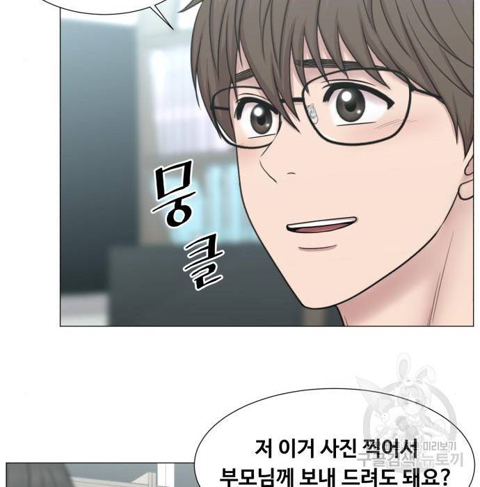 중증외상센터 : 골든 아워 2부 68화(133) 74
