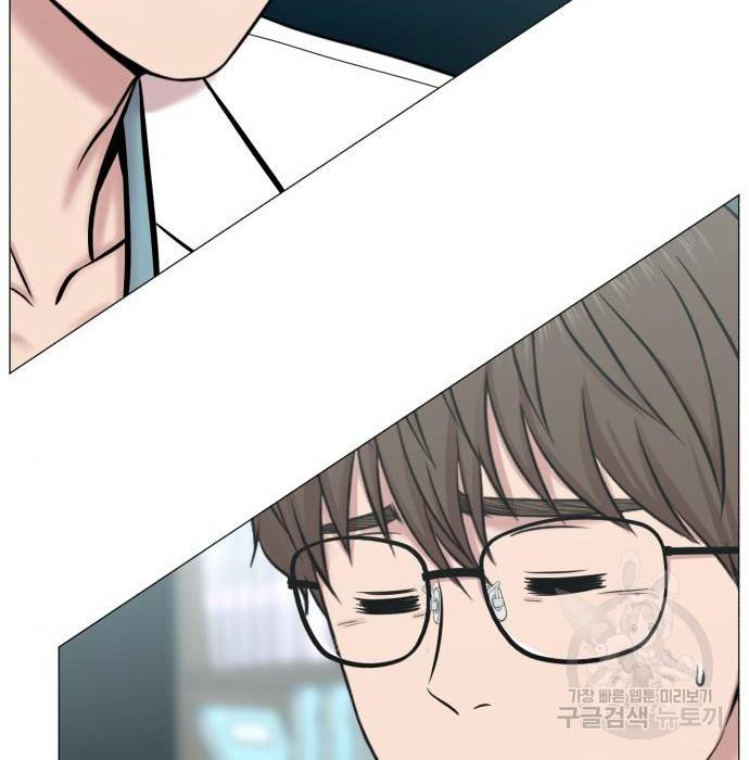중증외상센터 : 골든 아워 2부 68화(133) 84