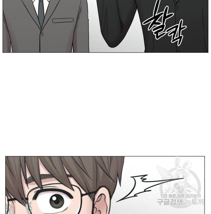 중증외상센터 : 골든 아워 2부 68화(133) 100