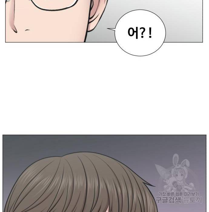 중증외상센터 : 골든 아워 2부 68화(133) 101