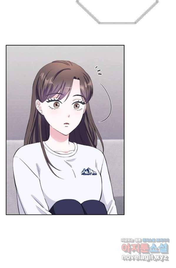 갑의 순정 22화 28