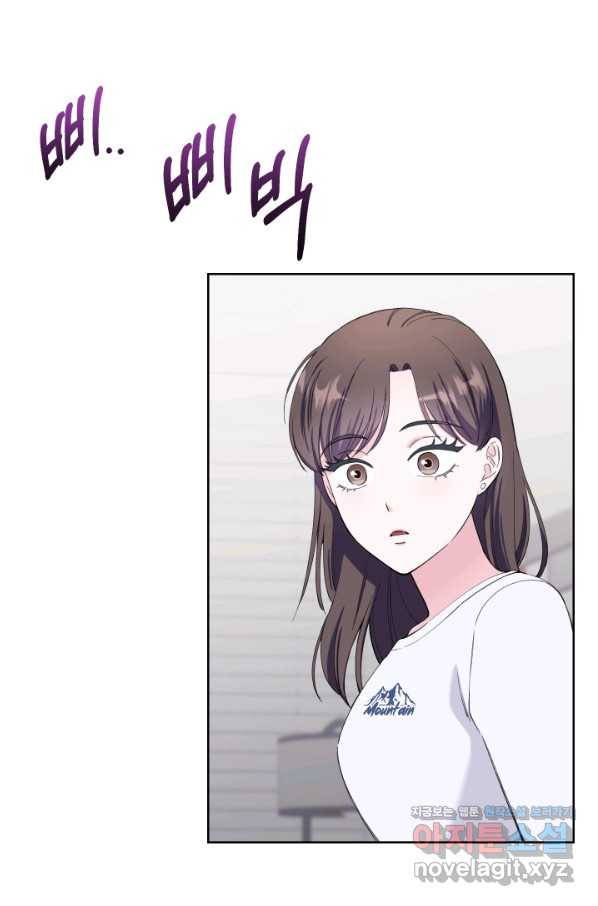 갑의 순정 22화 34