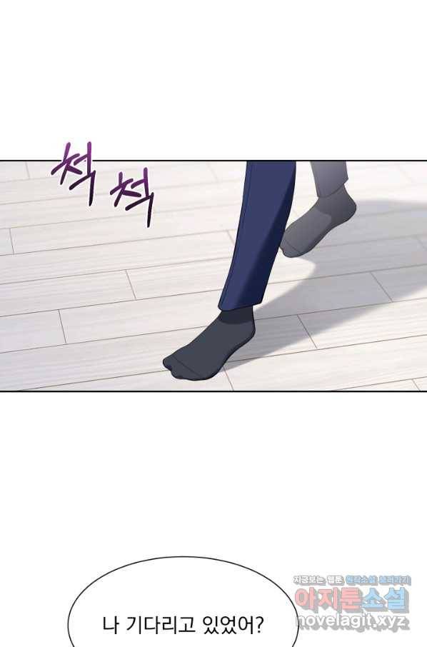 갑의 순정 22화 39