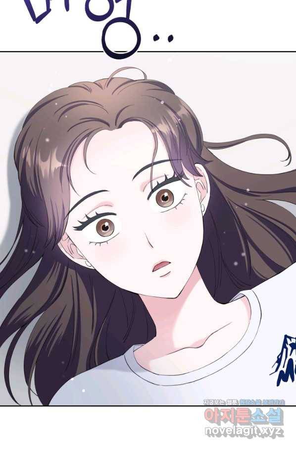 갑의 순정 22화 51