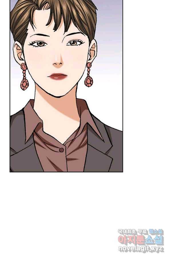 착한 남자 52화 10