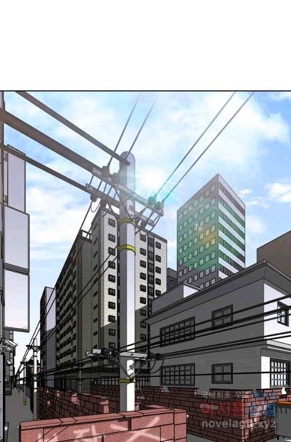 착한 남자 52화 83