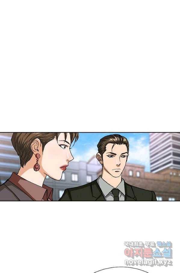 착한 남자 52화 106
