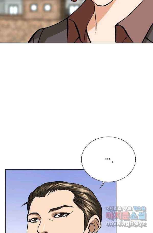 착한 남자 52화 108