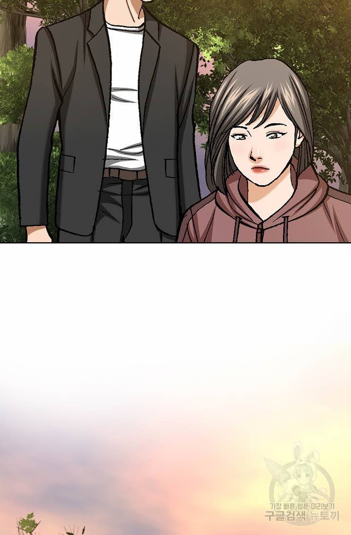 착한 남자 54화 60