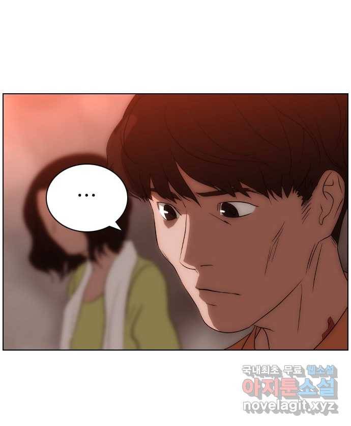 2022 스크롤금지 29.부산 노래방 귀신 (완) - 호랑 작가 13