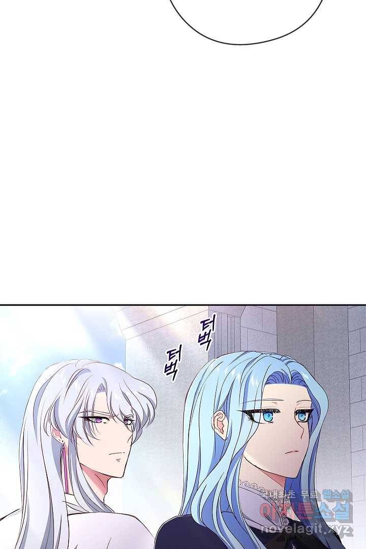 악녀인데요, 죽어도 될까요? 6화 53