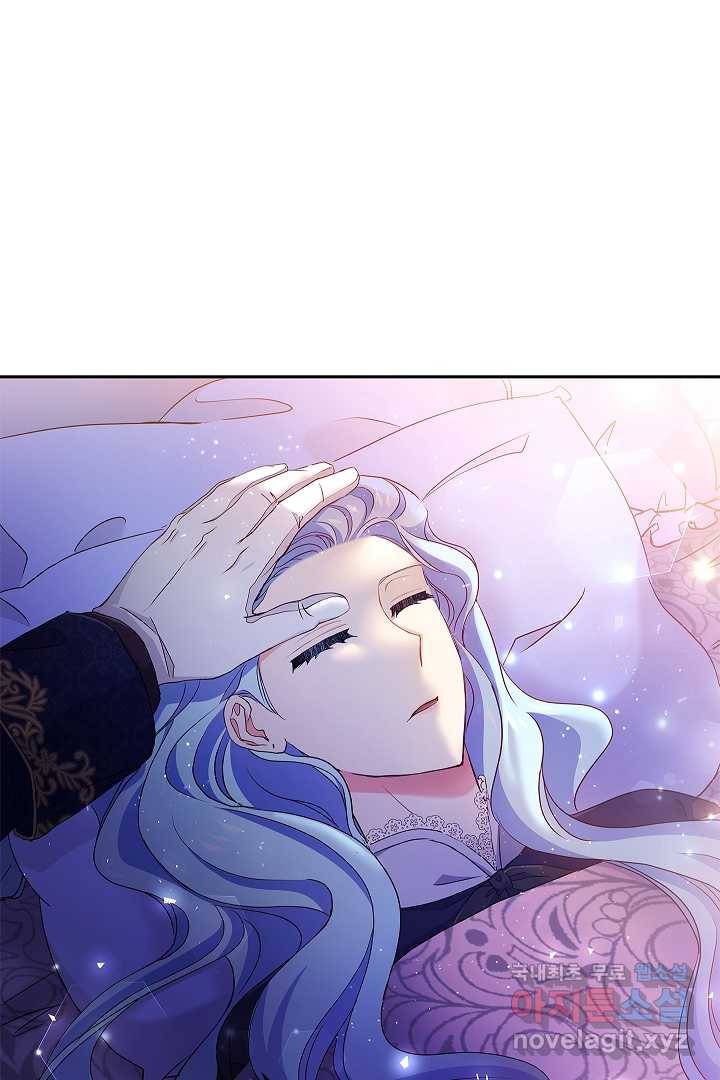 악녀인데요, 죽어도 될까요? 6화 93