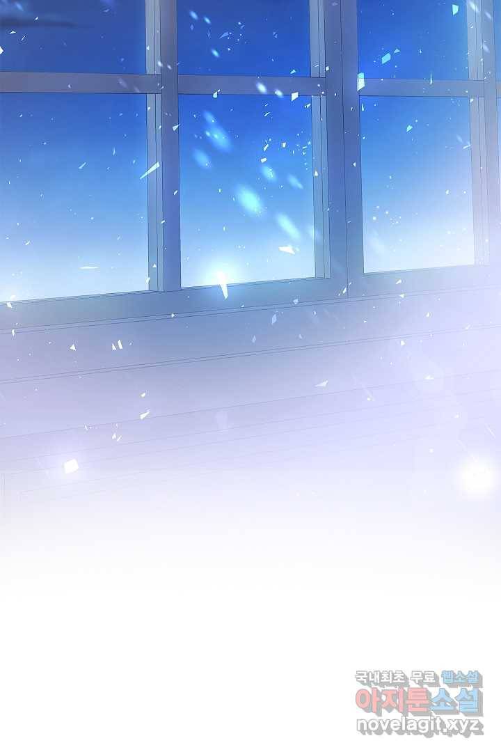 악녀인데요, 죽어도 될까요? 6화 99
