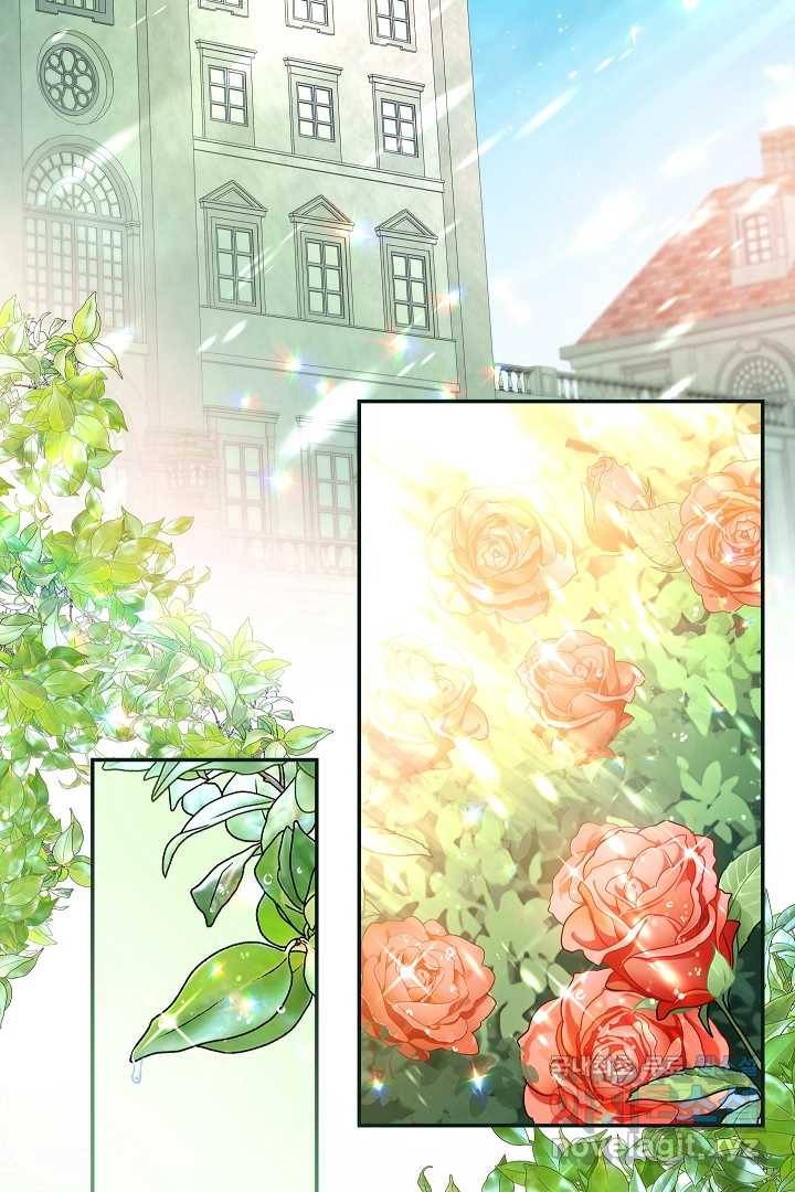 악녀인데요, 죽어도 될까요? 19화 23