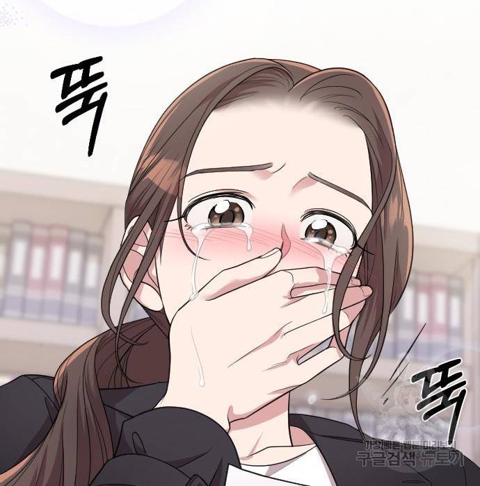 내 남편과 결혼해줘 47화 184