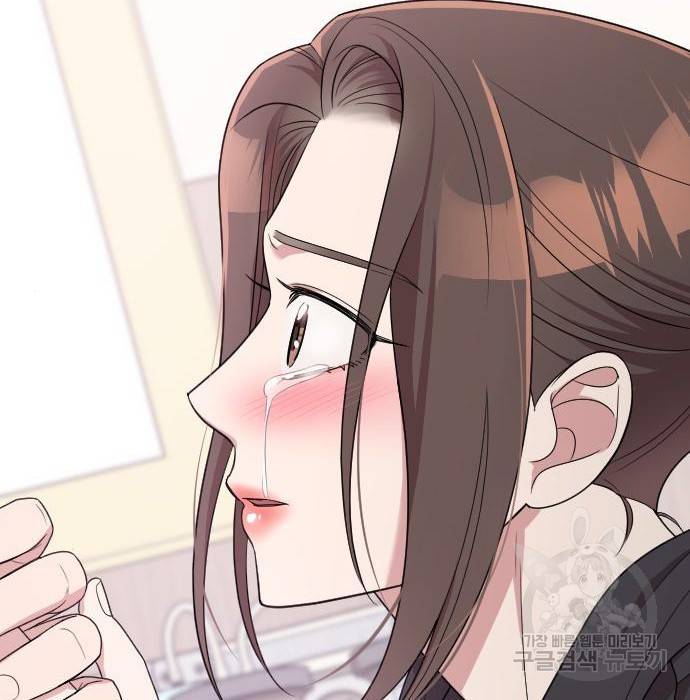 내 남편과 결혼해줘 47화 247