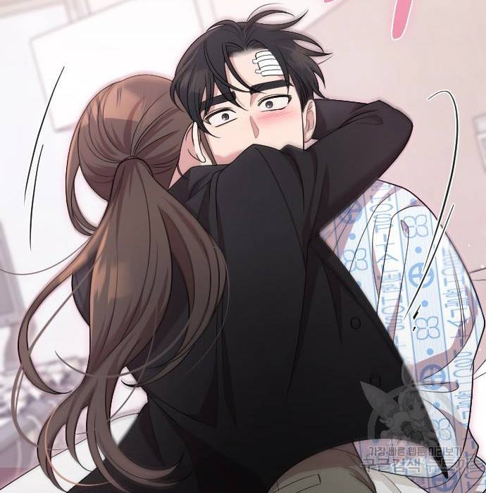 내 남편과 결혼해줘 47화 253