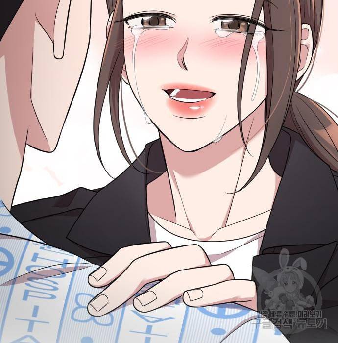 내 남편과 결혼해줘 47화 262