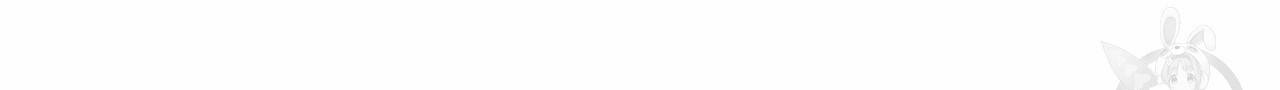 바닐라 테이스트 50화 18