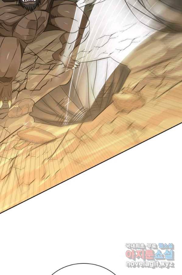 보스몹은 죽을수록 강해진다229화 19