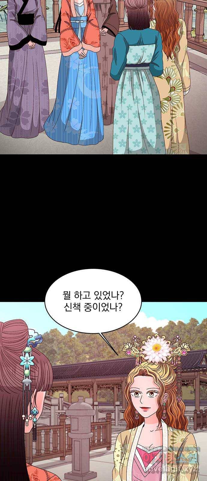 달의 요람 88화 7