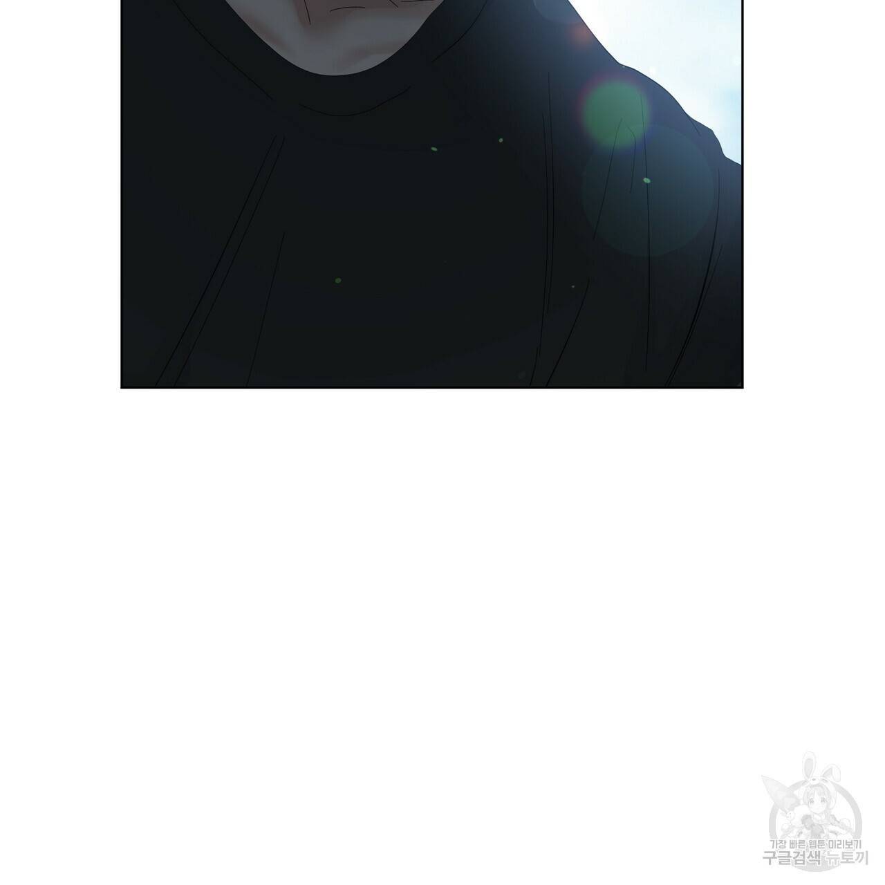 증후군 외전 4화 6