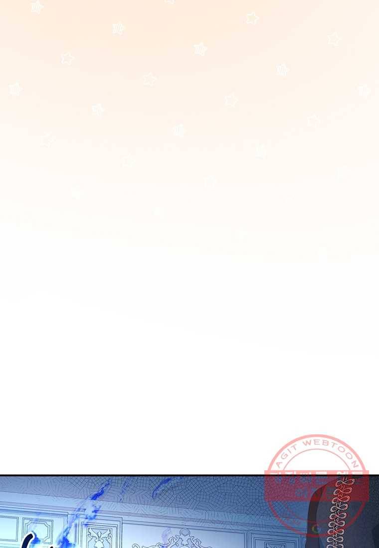 남주의 연적이 되어 버렸다 54화 10