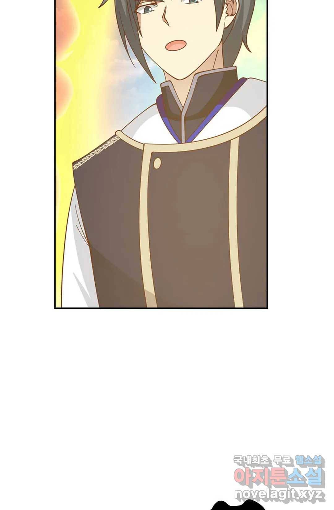 무련전봉 670화 15